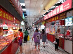 -特色椒盐排条(天山西路店)