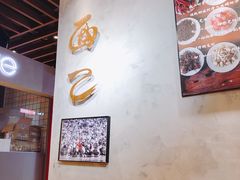 -面乙新派手擀面(大悦城店)