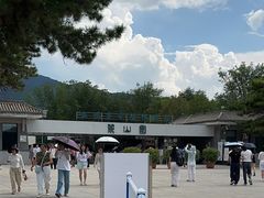 -秦始皇帝陵博物院-丽山园