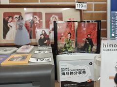 -海马体照相馆(正佳广场大师店)