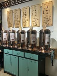 -保丽宝泰母婴护理院·月子中心·产康·中医(常州店)