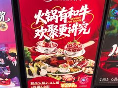 -音乐派KTV(银泰城店)
