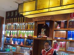 -盛世川王•幸福里(长虹店)
