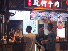 -八一好吃街·高品美食广场
