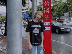 -金沙大酒店(广州金沙洲沙贝地铁站店)