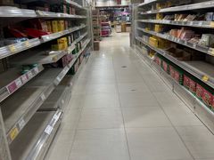 -永旺梦乐城国际商城(北清路店)