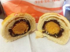蛋黄酥-北京稻香村(花市店)
