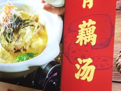 -深巷家味馆.湖北头牌红烧鱼头拌饭(黄陂店)