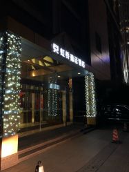 -尚美日式美甲美睫工作室