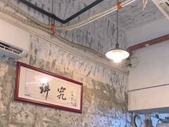 -国强牛肉(洋河总店)