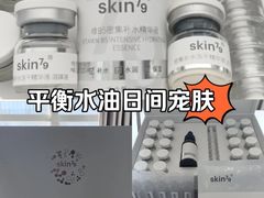 -万达广场(福州金融街店)