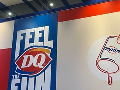 -DQ·蛋糕·冰淇淋(领秀城店)
