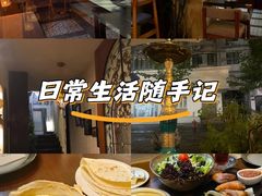 -Uncle Kosto科斯托·中东菜