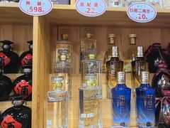 -屯老二农家铁锅炖·行业领军者(梅江店)