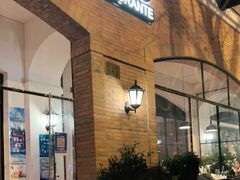 门面-Solo(衡山路店)