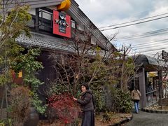 -牛角日本烧肉专门店(福岡キャナルシティ博多前店)