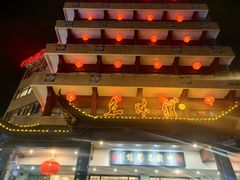 -千岛湖鱼味馆(十字街总店)