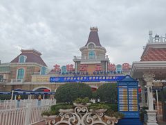 -郑州方特欢乐世界
