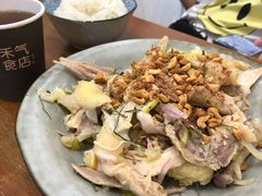 -禾气食店