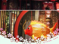 门面-辣不二地道川菜(汉水路店)