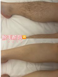 点击看大图 -水仙美肌面部护理美容馆