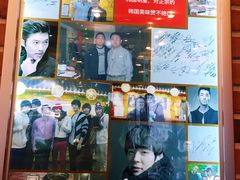 门面-青鹤谷(苏州店)