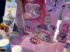 -DQ·蛋糕·冰淇淋(民勇嘉泰店)