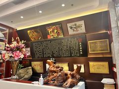 -燕春楼(海河华鼎店)