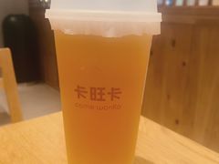 -卡旺卡(马鞍山万达广场店)