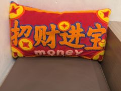 -囍福咖啡(这有山店)