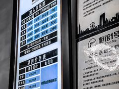 -枪馆1号实弹射击俱乐部