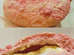 星空面包-御品轩(边家村店)