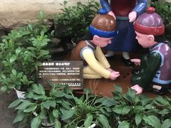 -上海鲁迅故居