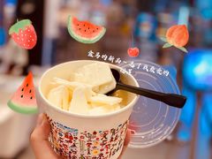 -盒马鲜生(宝地店)