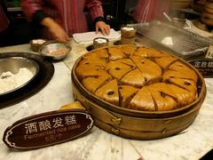 -锦记糕点铺