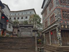 -水磨古镇
