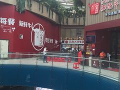 -八合里潮汕鲜牛肉火锅(深圳海岸城店)