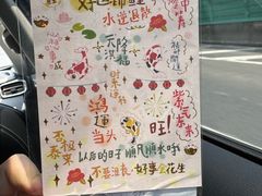 -猫的天空之城概念书店(大学路店)