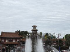 -南戴河国际娱乐中心