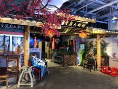-庆合府重庆大排档(紫都城店)