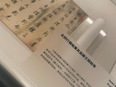-嘉德艺术中心