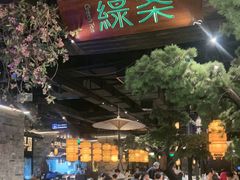 -绿茶餐厅(财富购物中心店)