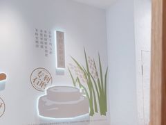 -小满手工粉(环宇荟店)