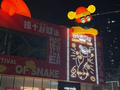 -百年港湾奥特莱斯(香炉礁店)