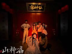 -棂笼·深度沉浸密室(武汉旗舰店)