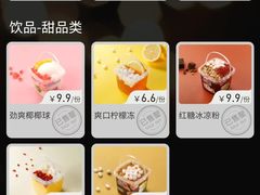 -胖哥俩肉蟹煲(淮安万达店)