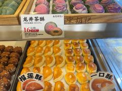 -南宋胡记(杭州灵隐寺店)