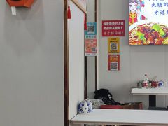 -鹍记特色牛杂面