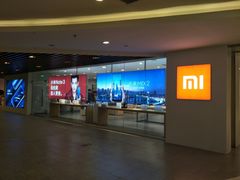 -小米之家(东方宝泰购物中心店)