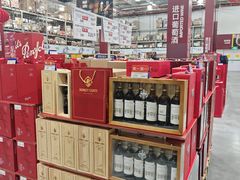 -麦德龙(闵行店)